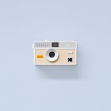 Kodak Ultra i60 Film Camera Yellow Front Kodak i60 35mm Film Camera Light Yellow