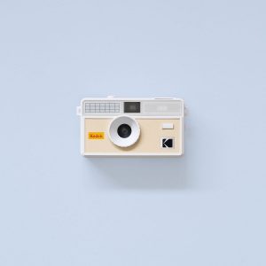 Kodak i60 35mm Film Camera Light Yellow