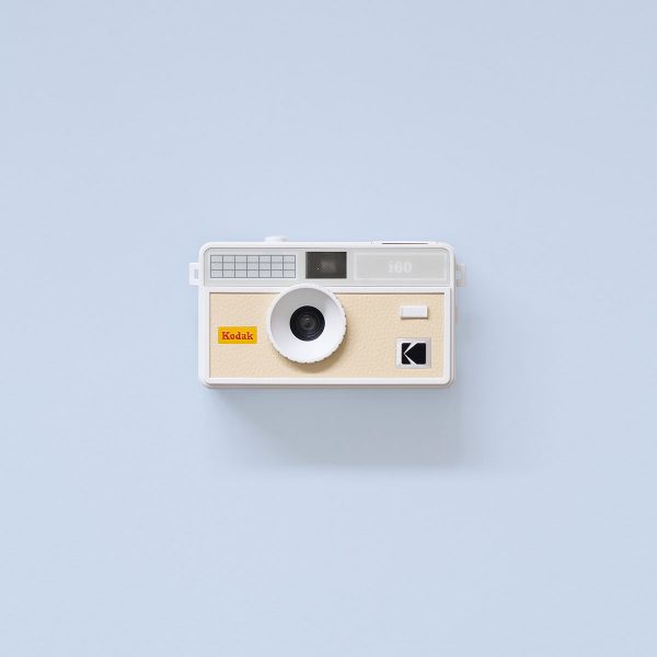 Kodak Ultra i60 Film Camera Yellow Front Kodak i60 35mm Film Camera Light Yellow