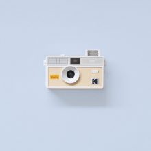 Kodak Ultra i60 Film Camera Yellow Front Flash Kodak i60 35mm Film Camera Light Yellow