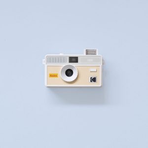 Kodak i60 35mm Film Camera Light Yellow