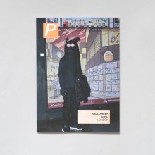 MICHAEL GORDON Halloween, Soho, London MICHAEL GORDON Halloween, Soho, London