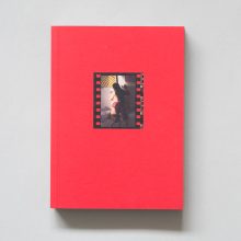 MARTHA NARANJO SANDOVAL Small Death