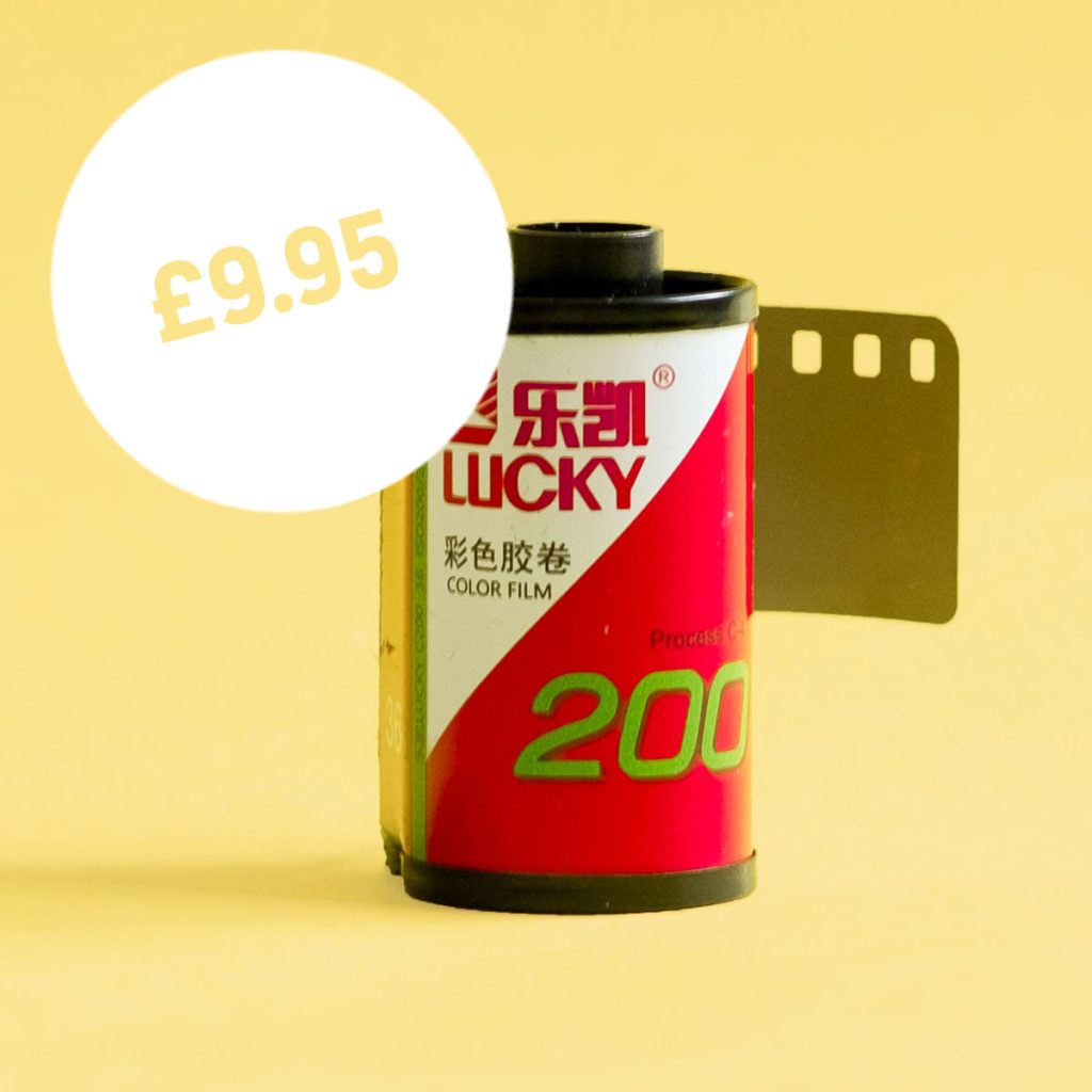 BUY LUCKY 200 35MM FILM