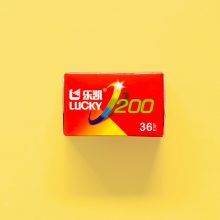 Lucky 200 35mm Film
