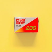 Lucky 200 35mm Film