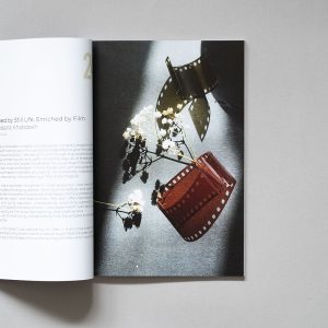 The Analogue Dispatch Issue N3 Spring 2026