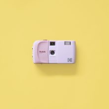 Kodak EC35 35mm Film Camera Pink 2 Kodak EC35 35mm Film Camera Pink