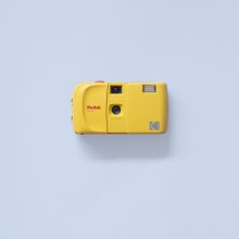 Kodak EC35 35mm Film Camera Yellow 2 Kodak EC35 35mm Film Camera Yellow