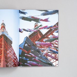 OLIVER BRYANT Sakura: A Journey Through Japan