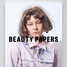 Beauty Papers Issue 14 Unbound Emma D'arcy X Jackie Nickerson Beauty Papers Issue 14 Unbound Emma D'arcy X Jackie Nickerson