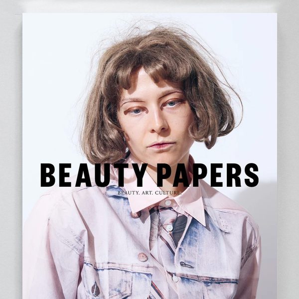 Beauty Papers Issue 14 Unbound Emma D'arcy X Jackie Nickerson Beauty Papers Issue 14 Unbound Emma D'arcy X Jackie Nickerson
