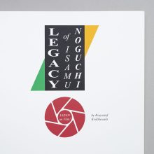KRZYSZTOF KROLIKOWSKI Legacy of Isamu Noguchi KRZYSZTOF KRÓLIKOWSKI Legacy of Isamu Noguchi