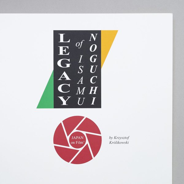 KRZYSZTOF KROLIKOWSKI Legacy of Isamu Noguchi KRZYSZTOF KRÓLIKOWSKI Legacy of Isamu Noguchi
