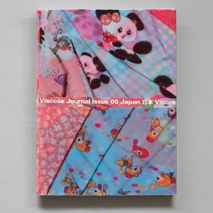 Viscose Journal 9 Japan